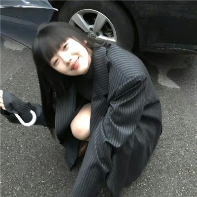 命运速递
