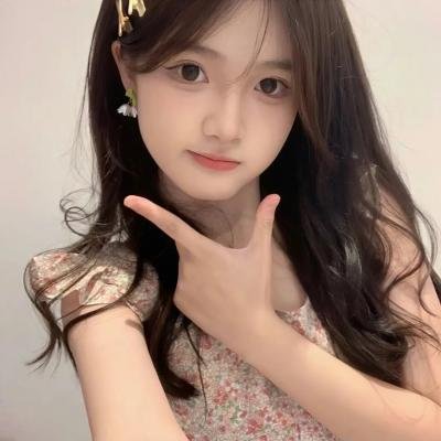消失的她